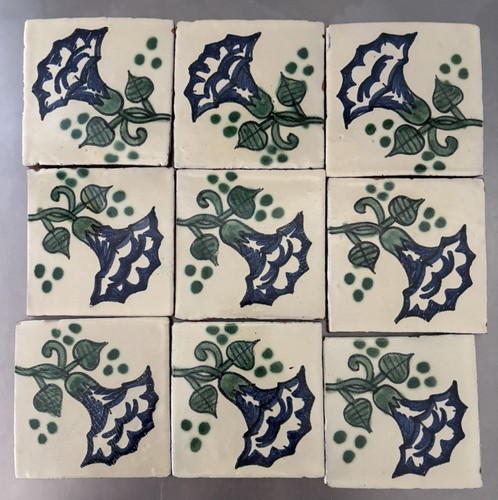Set vintage talavera - 9,